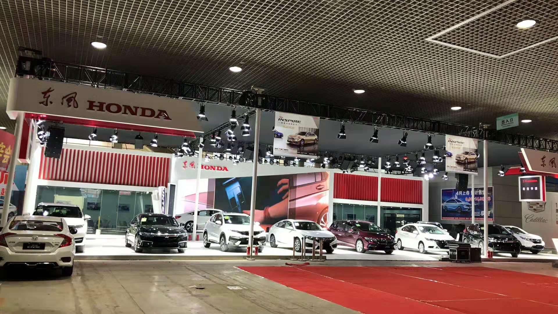 东风本田汽车d级车展空降寿光 钜惠来袭