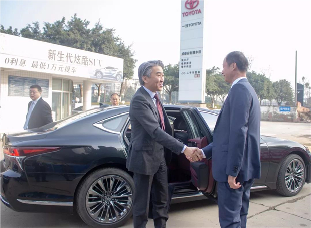 丰田中国 雷克萨斯中国高管一行莅临_【安利捷(成都)丰田汽车销售服务