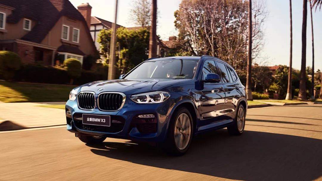 bmw x3让生活更加轻松便捷独特而出众_深圳驰宝宝马新闻资讯_太平洋