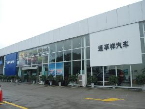 成都沃尔沃4s店 四川通孚祥4s店地址 电话高清图片