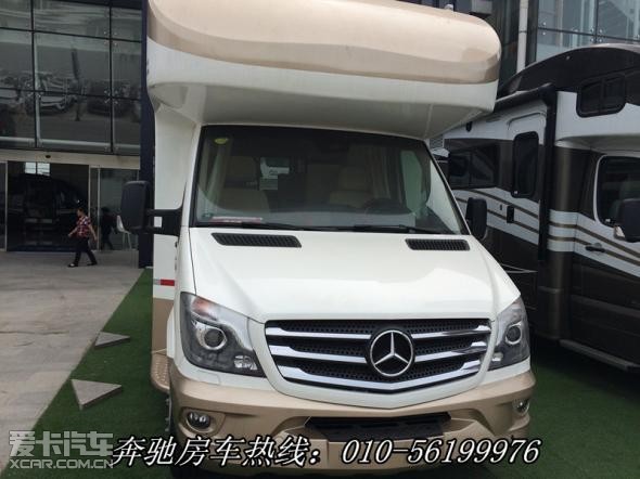 北京房车4s店电话 最大的奔驰房车专卖店