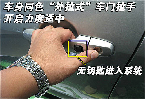 丰田rv4发动机总成_丰田RAV4国产版质量分析_一汽丰田RAV4国产版评测
