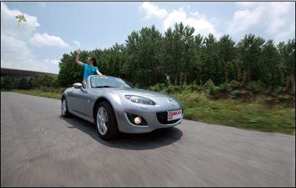 马自达MX-5