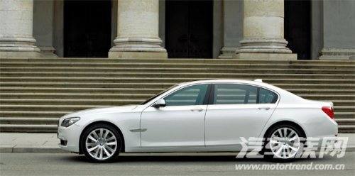 宝马760Li