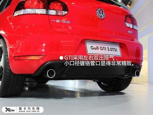 大众高尔夫GTI