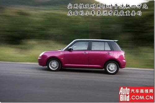 力帆320