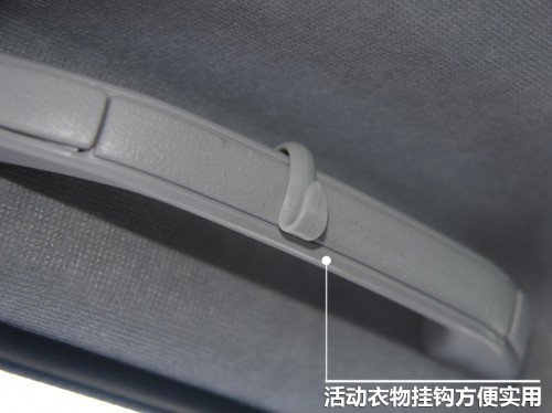 普力马H2