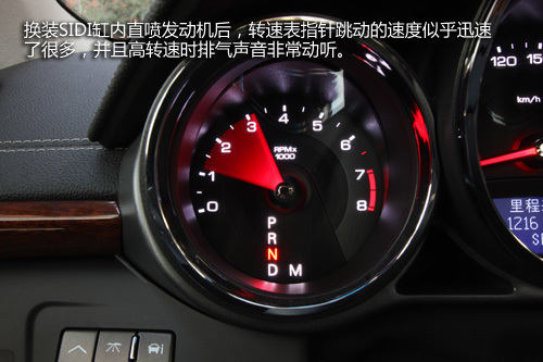 凯迪拉克