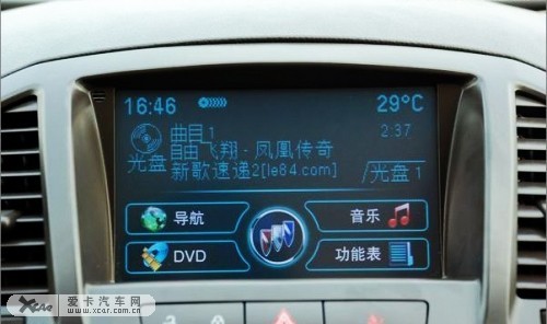 睿翼导航