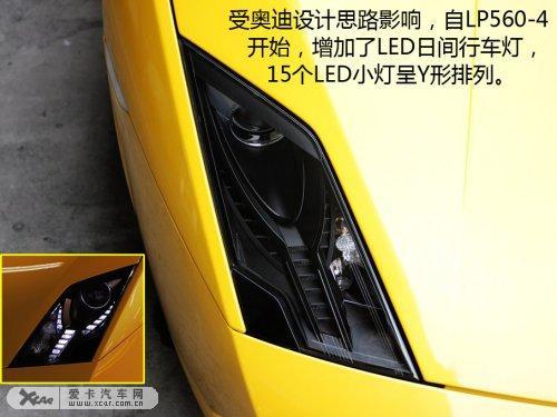 体验兰博基尼Gallardo LP550-2