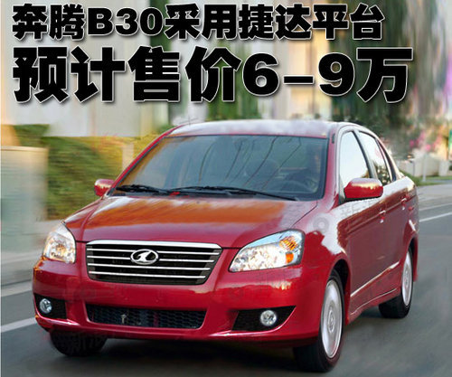 B30