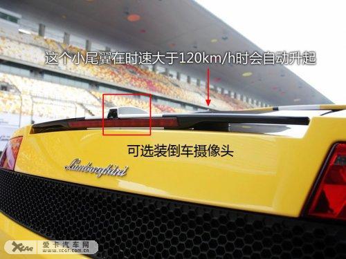 体验兰博基尼Gallardo LP550-2