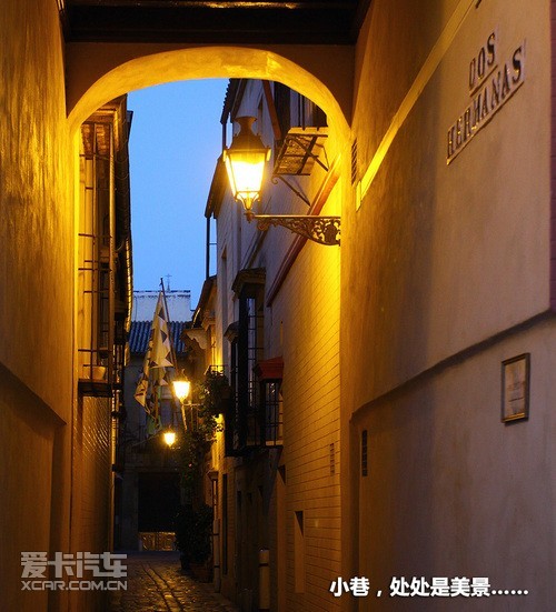 试驾兰博基尼Gallardo