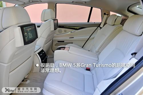 BMW 5 Grand Turismo