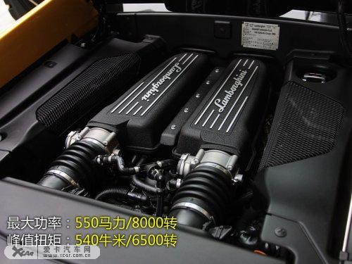 体验兰博基尼Gallardo LP550-2