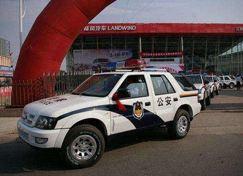 41台陆风X6成为江西省森林公安基层警用车