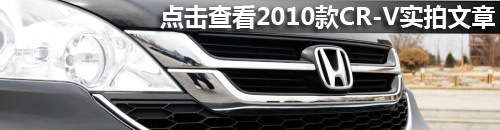 点击查看实拍文章