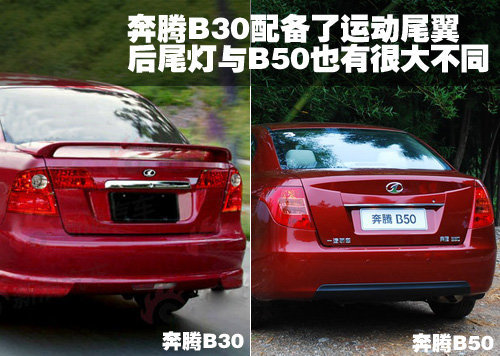 B30