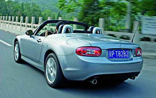 马自达MX-5
