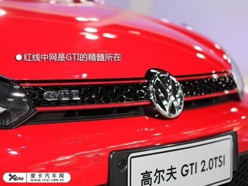 大众高尔夫GTI