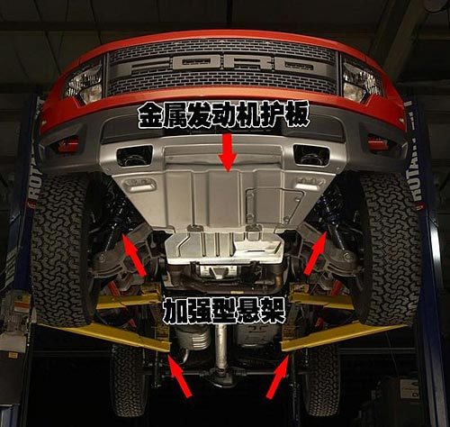 皮卡