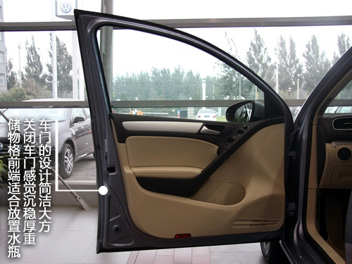 golf6