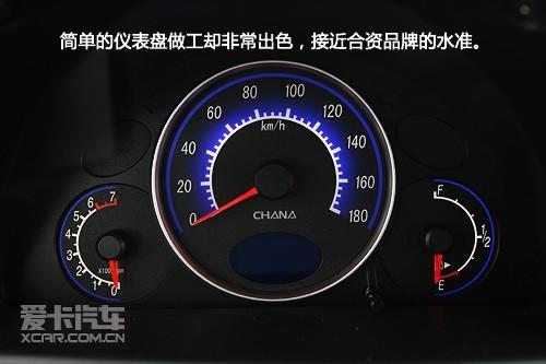 奔奔mini