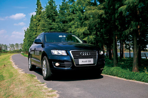 试驾奥迪A5 2.0T quattro