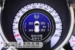 SRX