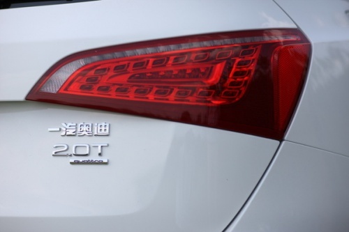 奥迪Q5