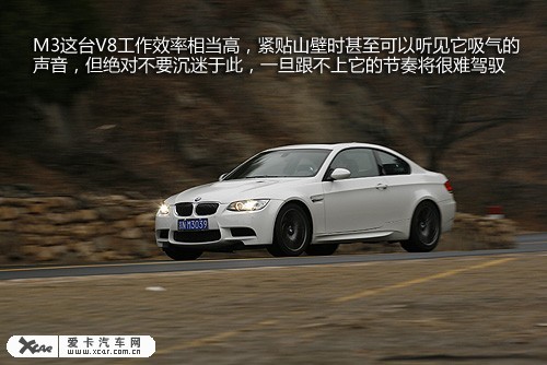 M3