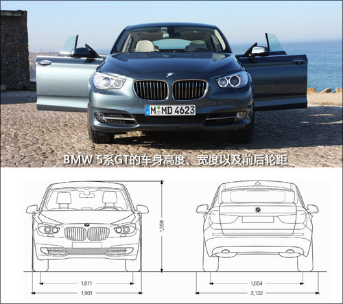 BMW 5 GT