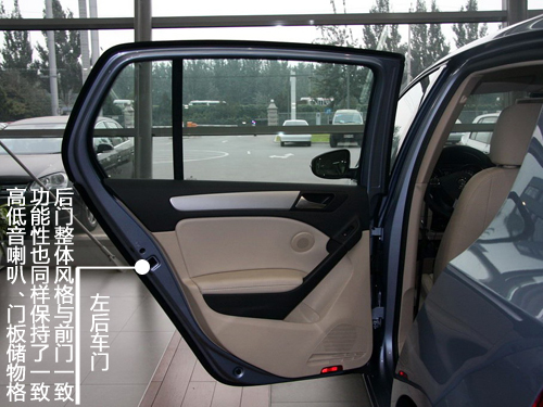 golf6