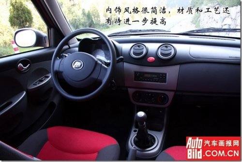 力帆320