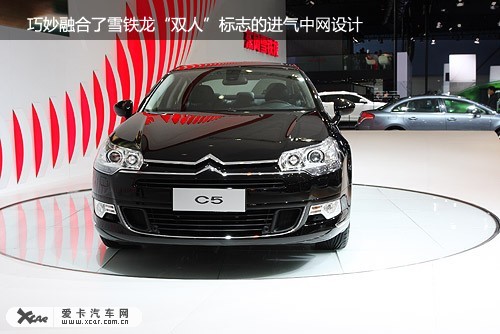 C5