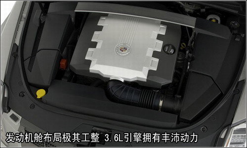 凯迪拉克一直是美系豪华车的代表作高清图片