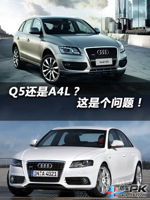 XCAR