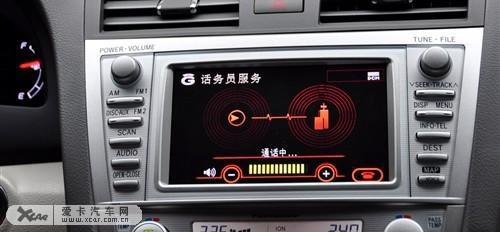 凯美瑞 7英寸 手触屏