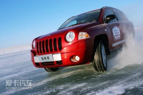 Jeep 2010冰雪全系体验 & 冬季越野手册