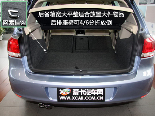 golf6