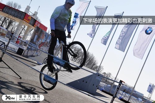 宝马