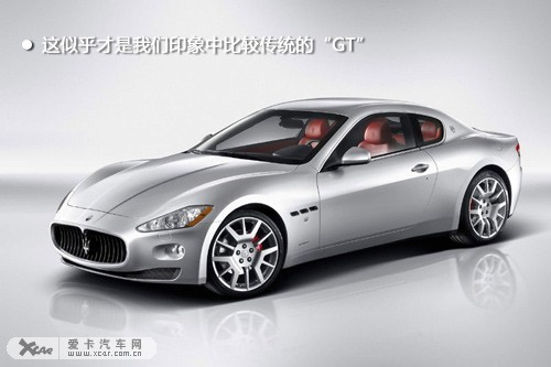 gt