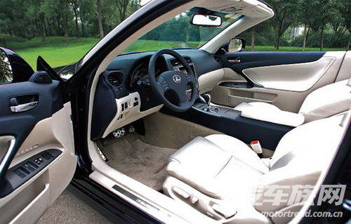 雷克萨斯IS300C