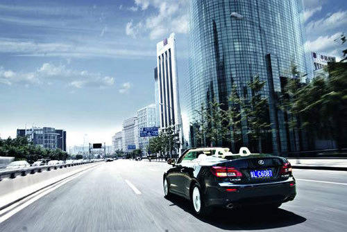 雷克萨斯IS300C