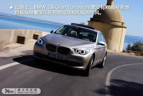 BMW 5 Grand Turismo