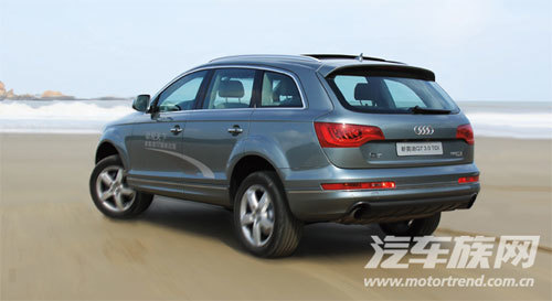 奥迪Q7