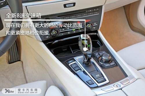 BMW 5 Grand Turismo