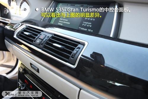 BMW 5 Grand Turismo