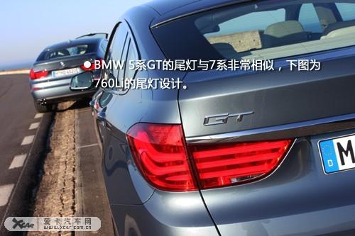 奔驰 SLS AMG