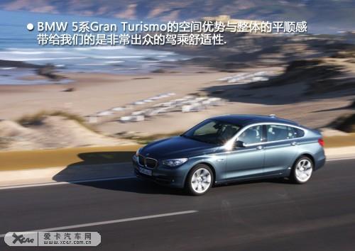 BMW 5 Grand Turismo